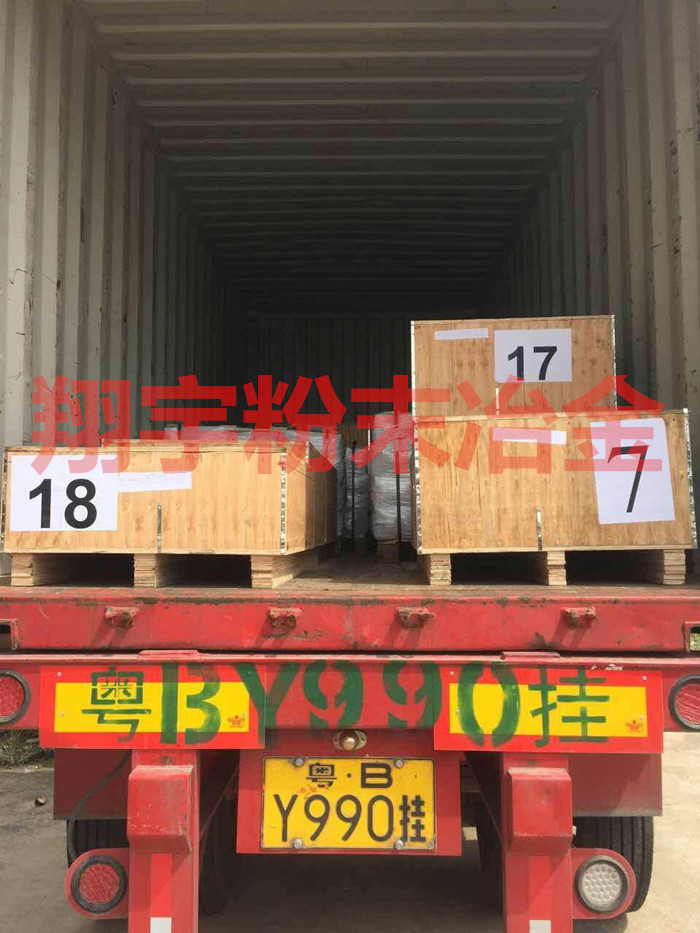 麻豆APP在线观看麻豆AV网站入口製品有限公司出口