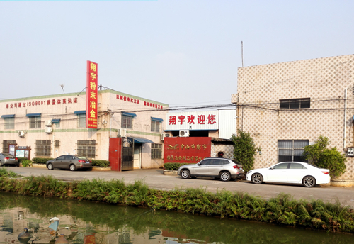 麻豆AV网站入口廠家