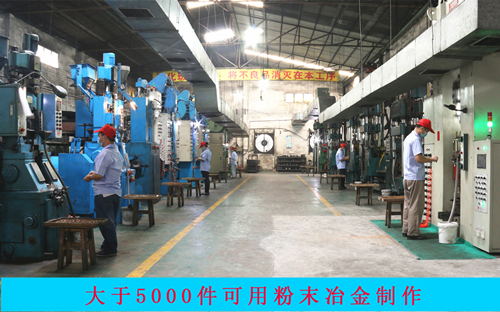 麻豆AV网站入口件的批量生產經濟下限為5000-10000個