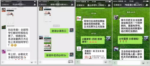 麻豆APP在线观看麻豆AV网站入口參選十大牛商競選