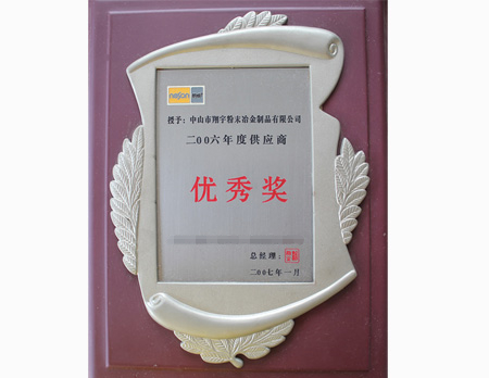 2007年供應商-麻豆APP在线观看麻豆AV网站入口