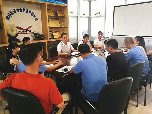 麻豆APP在线观看麻豆AV网站入口王總培訓前講話