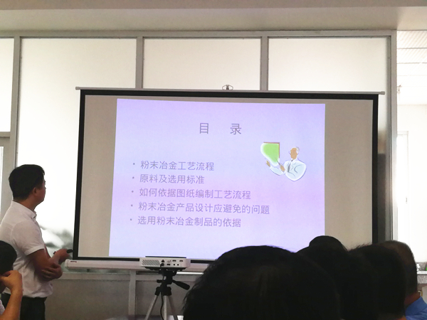 麻豆APP在线观看麻豆AV网站入口培訓過程嚴廠長