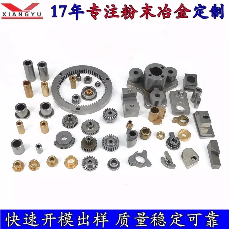 麻豆AV网站入口加工