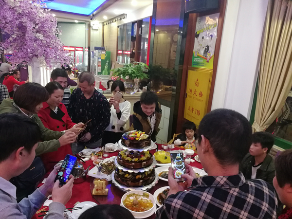 麻豆APP在线观看麻豆AV网站入口建廠18周年蛋糕