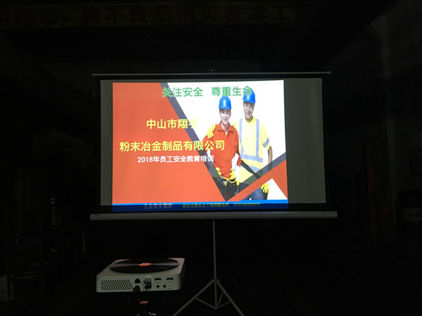 麻豆APP在线观看麻豆AV网站入口安全教育培訓