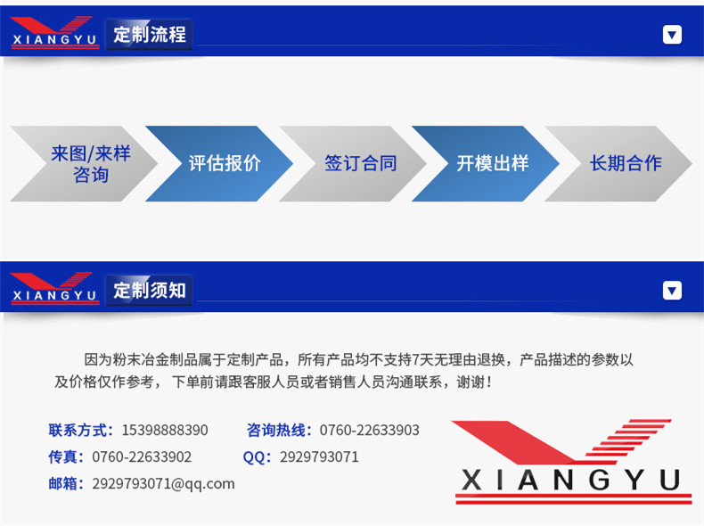 麻豆AV网站入口聯係方式