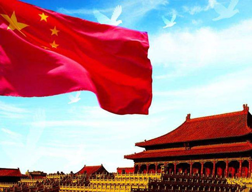 麻豆APP在线观看祝您國慶節快樂