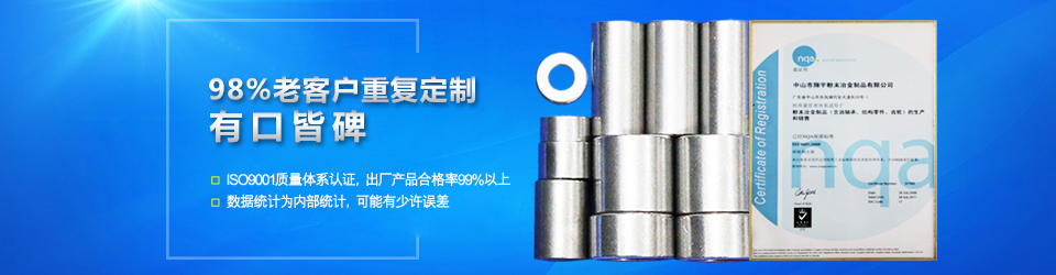 麻豆AV网站入口齒輪