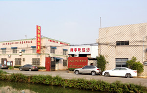 麻豆APP在线观看麻豆AV网站入口簡介