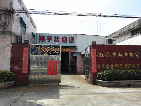 麻豆APP在线观看麻豆AV网站入口製品廠
