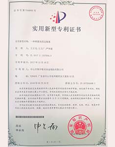 麻豆APP在线观看麻豆AV网站入口專利8