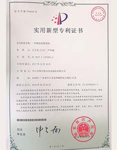 麻豆APP在线观看麻豆AV网站入口專利3
