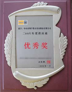 麻豆APP在线观看麻豆AV网站入口-2007年供應商