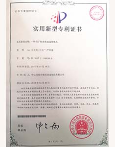 麻豆APP在线观看麻豆AV网站入口專利1