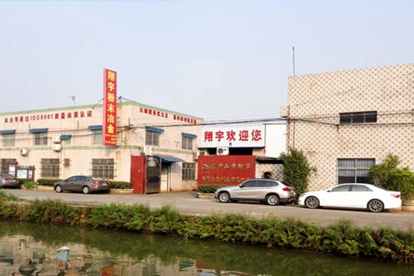麻豆AV网站入口製品攻關見成效