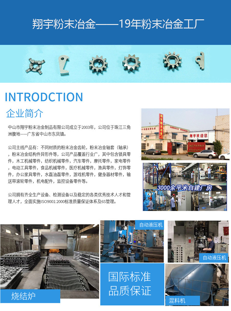 不鏽鋼含油套管導管定製麻豆AV网站入口製品 (5).jpg