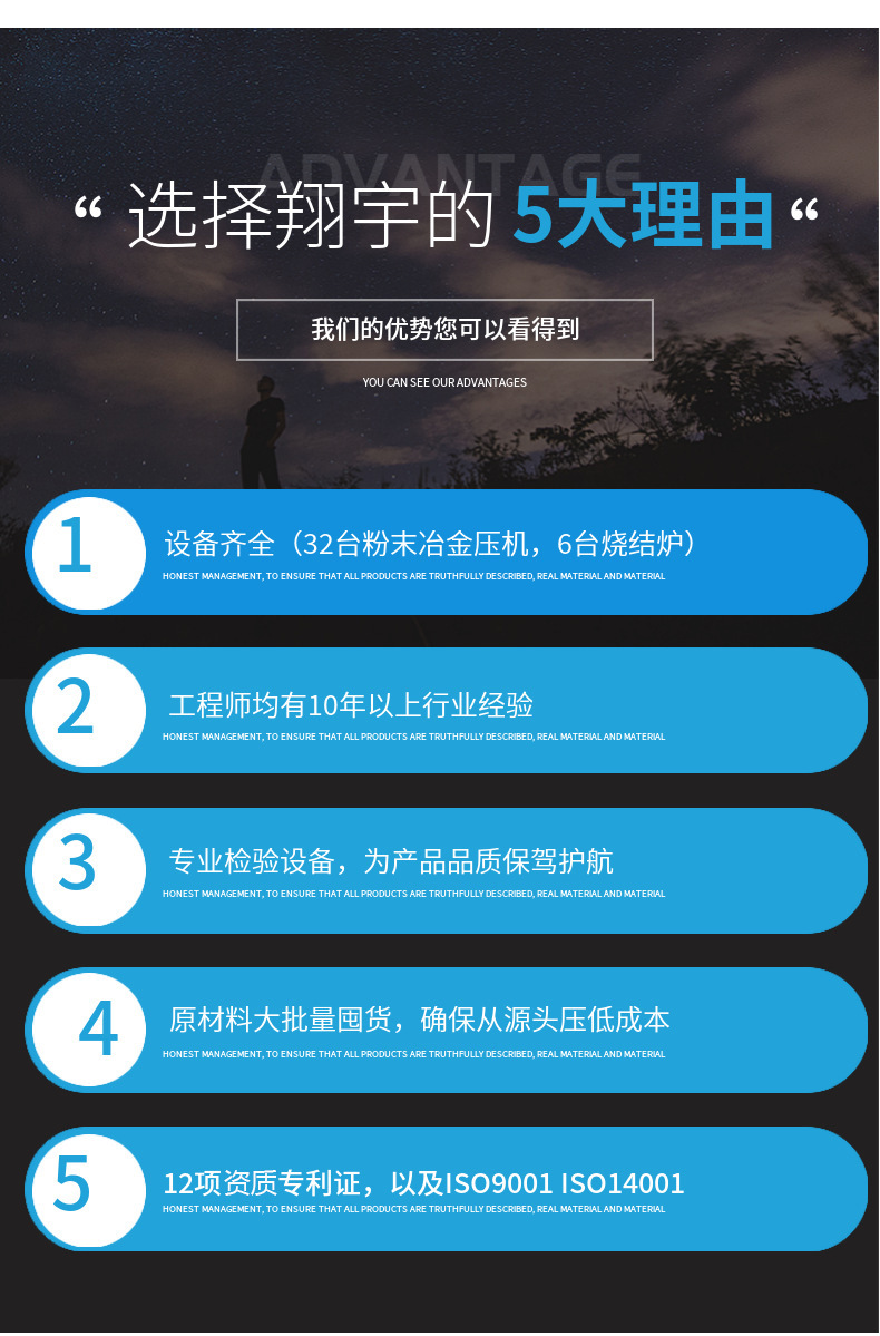不鏽鋼含油套管導管定製麻豆AV网站入口製品 (4).jpg