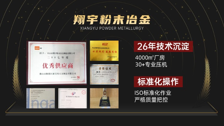 廣東麻豆AV网站入口軸套廠家（粉磨冶金軸承套）